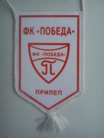 /album/prilep/fk-pobeda-prilep-15-jpg/